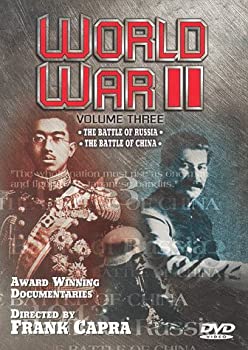 【中古】【輸入品・未使用】Battle of Russia & China [DVD]｜ムジカ＆フェリーチェ店