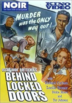 【中古】【輸入品・未使用】Behind Locked Doors [DVD] [Import]｜ムジカ＆フェリーチェ店 14,540円