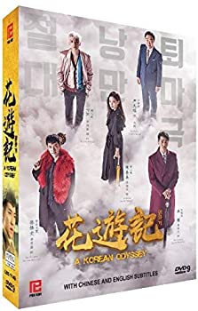 【中古】【インポート品・未当て嵌める】A Korean Odyssey (PK Korean Drama%ｶﾝﾏ% 20 Eps%ｶﾝﾏ% All Region%ｶﾝﾏ% English Subtitles)