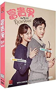 【中古】【輸入品・未使用】Rich Man (PK Korean Drama%ｶﾝﾏ% Deluxe Version%ｶﾝﾏ% 16 +1 Eps%ｶﾝﾏ% English Subtitles%ｶﾝﾏ% All Region)｜ムジカ＆フェリーチェ店