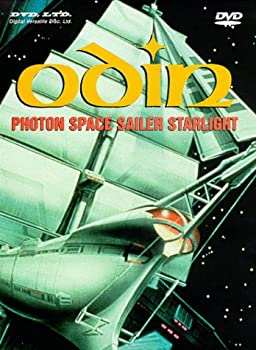 【中古】【輸入品・未使用】Photon Space Sailer Starlight [DVD] [Import]｜ムジカ＆フェリーチェ店