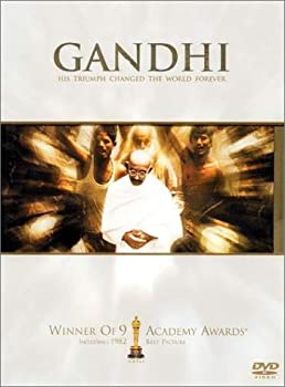 【中古】【輸入品・未使用】Gandhi｜ムジカ＆フェリーチェ店
