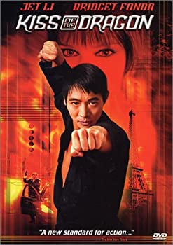 【中古】【輸入品・未使用】Kiss of the Dragon｜ムジカ＆フェリーチェ店