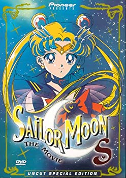 【中古】【輸入品・未使用】Sailor Moon S [DVD] [Import]｜ムジカ＆フェリーチェ店
