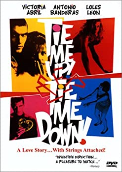 【中古】【輸入品・未使用】Tie Me Up! Tie Me Down!｜ムジカ＆フェリーチェ店