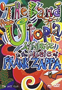 【中古】【輸入品・未使用】The band from utopia [Import anglais]｜ムジカ＆フェリーチェ店