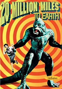 【中古】【輸入品・未使用】20 Million Miles to Earth｜ムジカ＆フェリーチェ店