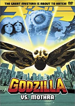 【中古】【輸入品・未使用】Godzilla vs. Mothra