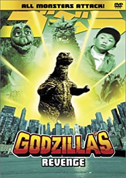 【中古】【輸入品・未使用】Godzilla's Revenge|ムジカ&フェリーチェ店