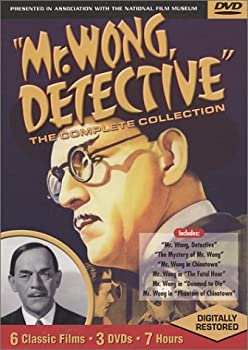 【中古】【輸入品・未使用】Mr. Wong%ｶﾝﾏ% Detective [DVD]｜ムジカ＆フェリーチェ店 22,808円