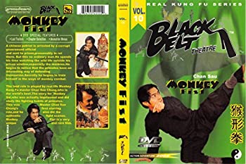 【中古】【輸入品・未使用】Monkey Fist%ｶﾝﾏ% Vol. 10｜ムジカ＆フェリーチェ店