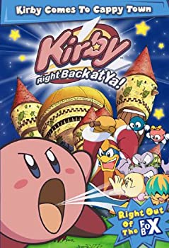 【中古】【輸入品・未使用】Kirby: Kirby Comes to Cappytown [DVD] [Import]｜ムジカ＆フェリーチェ店 11,019円