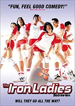 【中古】【輸入品・未使用】Iron Ladies [DVD] [Import]｜ムジカ＆フェリーチェ店
