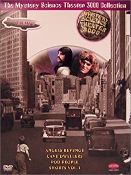 【中古】【輸入品・未使用】Mystery Science Theater 3000: 2 [DVD] [Import]