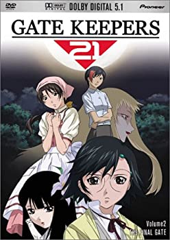 【中古】【輸入品・未使用】Gate Keepers 21 V2: Final Gate [DVD] [Import]｜ムジカ＆フェリーチェ店