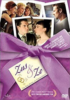 【中古】【輸入品・未使用】Zus and Zo｜ムジカ＆フェリーチェ店
