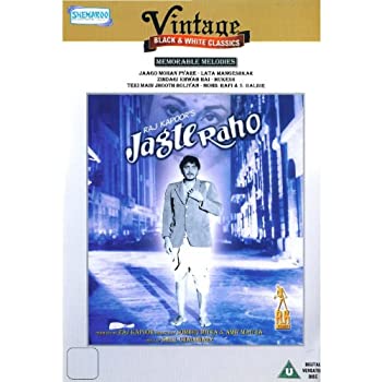 【中古】【輸入品・未使用】Jagte Raho｜ムジカ＆フェリーチェ店