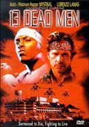 【中古】【輸入品・未使用】13 Dead Men|ムジカ&フェリーチェ店