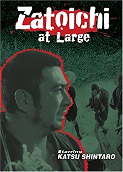【中古】【輸入品・未使用】Zatoichi at Large [DVD] [Import]｜ムジカ＆フェリーチェ店