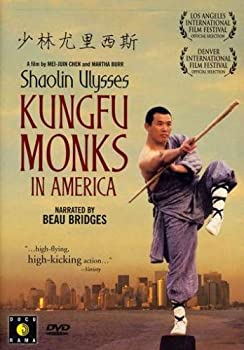 【中古】【輸入品・未使用】Shaolin Ulysses: Kung Fu Monks in America [DVD] [Import]｜ムジカ＆フェリーチェ店