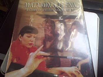 【中古】【輸入品・未使用】Mataron a Elena｜ムジカ＆フェリーチェ店
