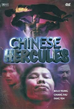 【中古】【輸入品・未使用】Chinese Hercules|ムジカ&フェリーチェ店