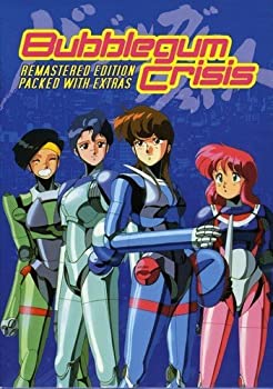 【中古】【輸入品・未使用】Bubblegum Crisis / [DVD] [Import]｜ムジカ＆フェリーチェ店