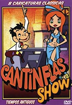 【中古】【輸入品・未使用】Cantinflas Show: Tiempos Antiguos｜ムジカ＆フェリーチェ店
