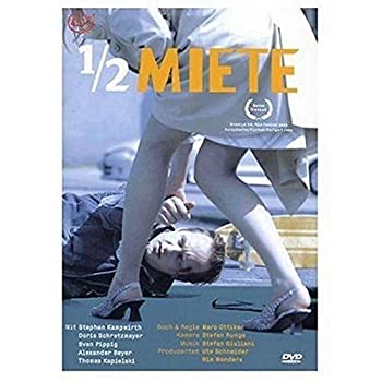 【中古】【輸入品・未使用】Halbe Miete [Import anglais]｜ムジカ＆フェリーチェ店