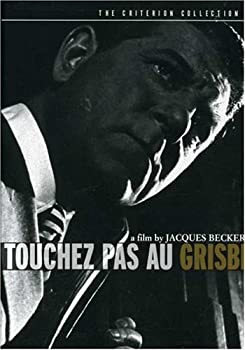 【中古】【輸入品・未使用】Touchez Pas au Grisbi (The Criterion Collection)