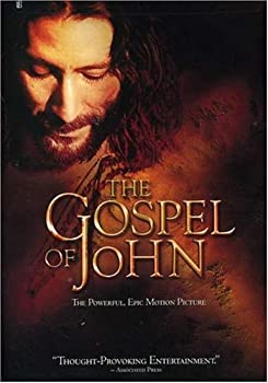 【中古】【輸入品・未使用】The Gospel of John｜ムジカ＆フェリーチェ店
