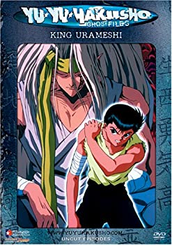 【中古】【輸入品・未使用】Yu Yu Hakusho 30: King Urameshi [DVD] [Import]｜ムジカ＆フェリーチェ店