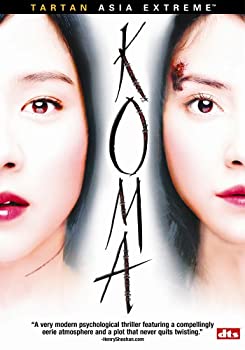 【中古】【輸入品・未使用】Koma｜ムジカ＆フェリーチェ店 14,109円