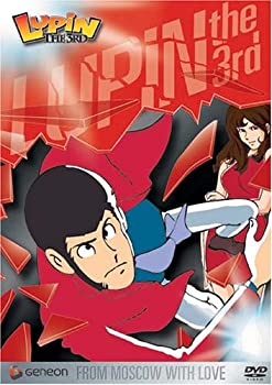 【中古】【輸入品・未使用】Lupin the 3rd 11: From Moscow With Love [DVD] [Import]｜ムジカ＆フェリーチェ店 42,728円