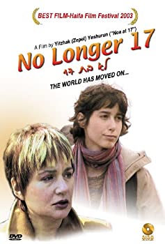 【中古】【輸入品・未使用】No Longer 17 / [DVD] [Import]｜ムジカ＆フェリーチェ店
