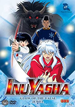 【中古】【輸入品・未使用】Inu Yasha 32: Glow of the False Jewel [DVD] [Import]｜ムジカ＆フェリーチェ店
