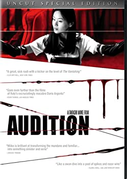 【中古】【輸入品・未使用】Audition (Uncut Special Edition)|ムジカ&フェリーチェ店
