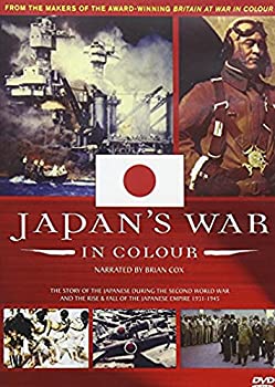 【中古】【輸入品・未使用】Japan's War in Colour [DVD] [Import]｜ムジカ＆フェリーチェ店