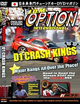 【中古】【輸入品・未使用】Jdm Option 2: D1 Crash Kings [DVD]｜ムジカ＆フェリーチェ店 10,599円