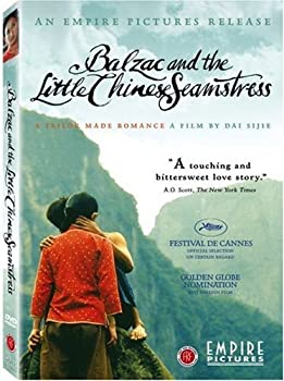【中古】【輸入品・未使用】Balzac & The Little Chinese Seamstress [Import USA Zone 1]｜ムジカ＆フェリーチェ店