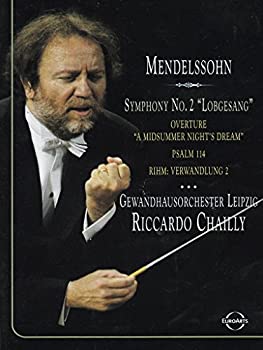 【中古】【輸入品・未使用】Symphony No 2 Lobgesang / [DVD]｜ムジカ＆フェリーチェ店