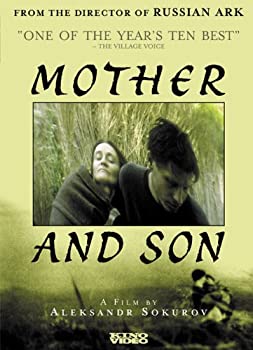 【中古】【輸入品・未使用】Mother & Son (1997)
