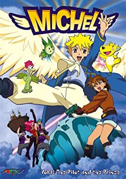 【中古】【輸入品・未使用】Michel 1: The Pilot & The Prince [DVD] [Import]｜ムジカ＆フェリーチェ店