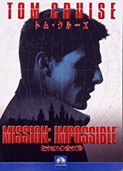 【中古】【輸入品・未使用】ミッション:インポッシブル [DVD]｜ムジカ＆フェリーチェ店