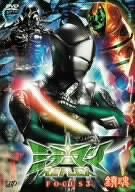 【中古】【輸入品・未使用】ミラーマンREFLEX FOCUS3 鎮魂 CHINGON [DVD]