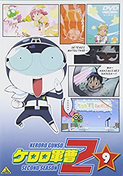 【中古】【輸入品・未使用】ケロロ軍曹 2ndシーズン 9 [DVD]｜ムジカ＆フェリーチェ店 22,387円