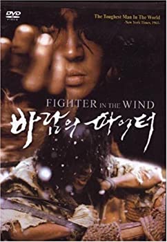 【中古】【輸入品・未使用】Fighter In The Wind|ムジカ&フェリーチェ店