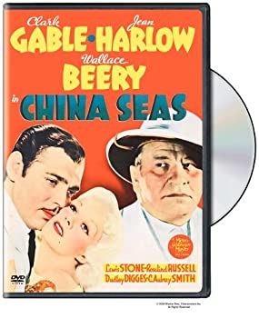 【中古】【輸入品・未使用】CHINA SEAS｜ムジカ＆フェリーチェ店