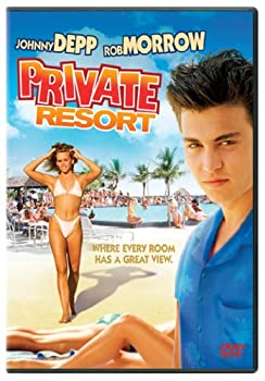 【中古】【輸入品・未使用】Private Resort｜ムジカ＆フェリーチェ店 12,337円