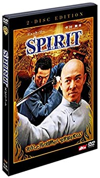 【中古】【輸入品・未使用】SPIRIT(スピリット) 特別版 [DVD]｜ムジカ＆フェリーチェ店